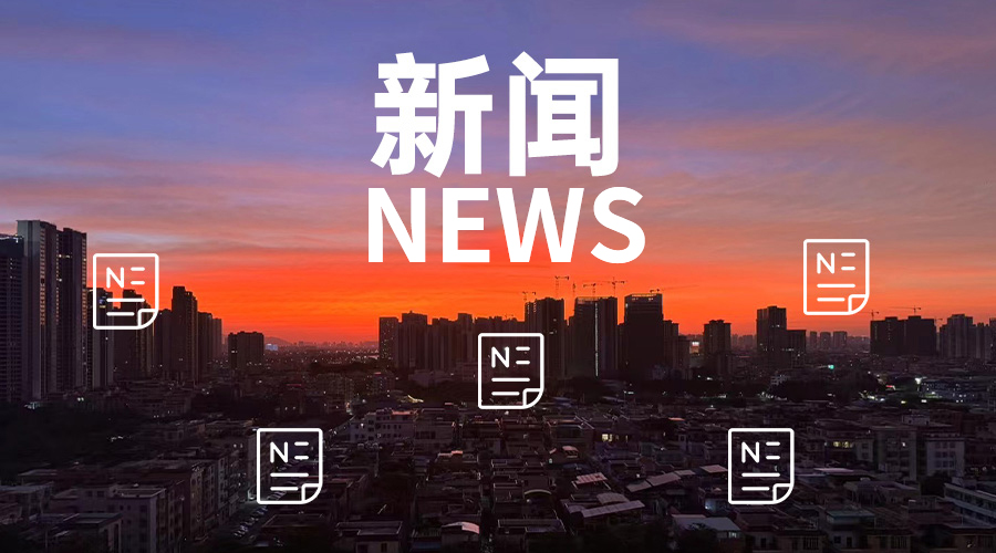 什么是园林设计?